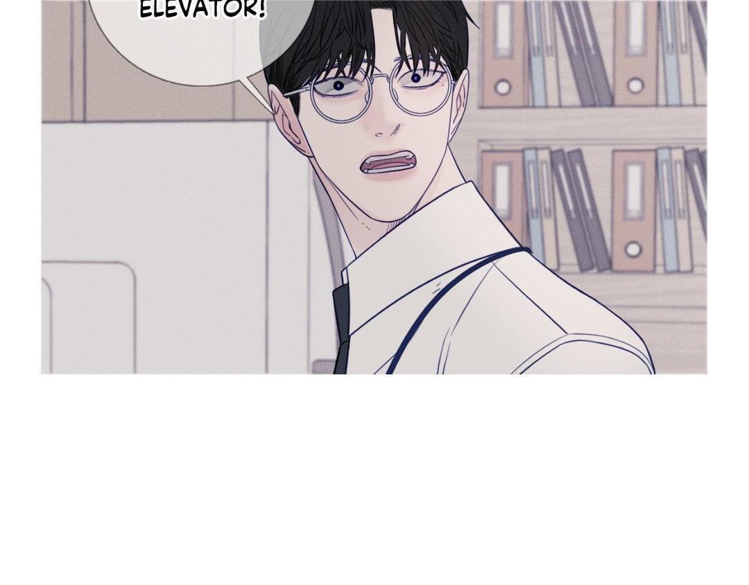 Ghost Gate [Official] - Chapter 17 manhwa