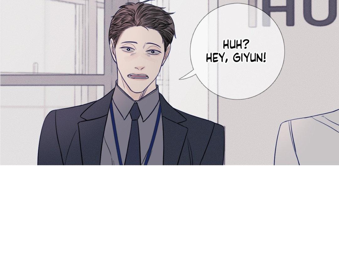 Ghost Gate [Official] - Chapter 17 manhwa