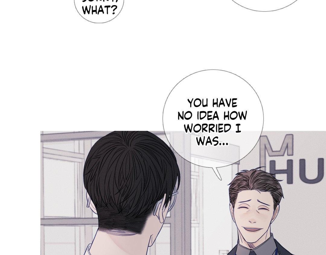 Ghost Gate [Official] - Chapter 17 manhwa