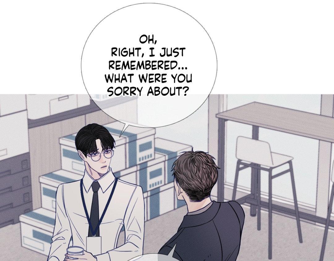 Ghost Gate [Official] - Chapter 17 manhwa