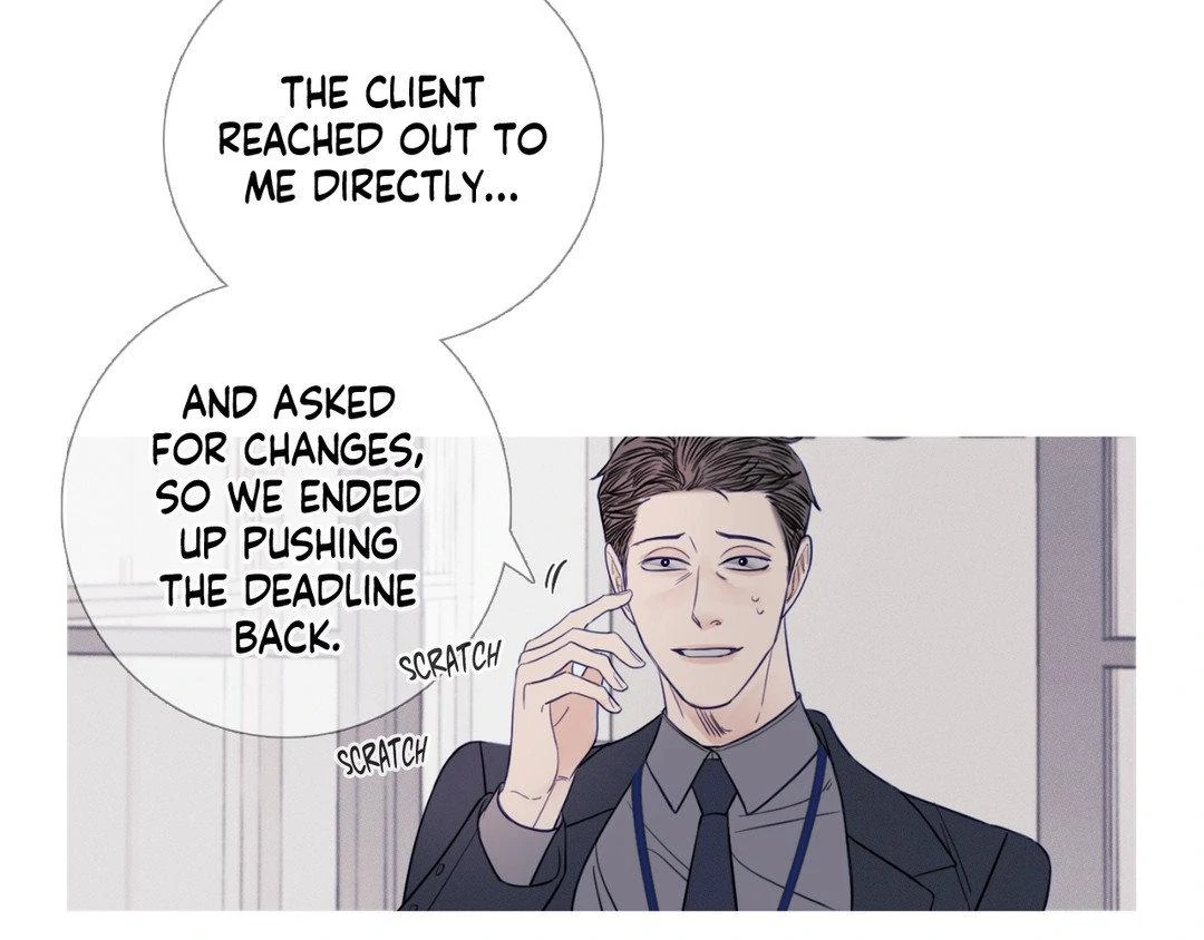 Ghost Gate [Official] - Chapter 17 manhwa