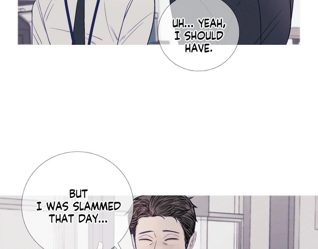 Ghost Gate [Official] - Chapter 17 manhwa