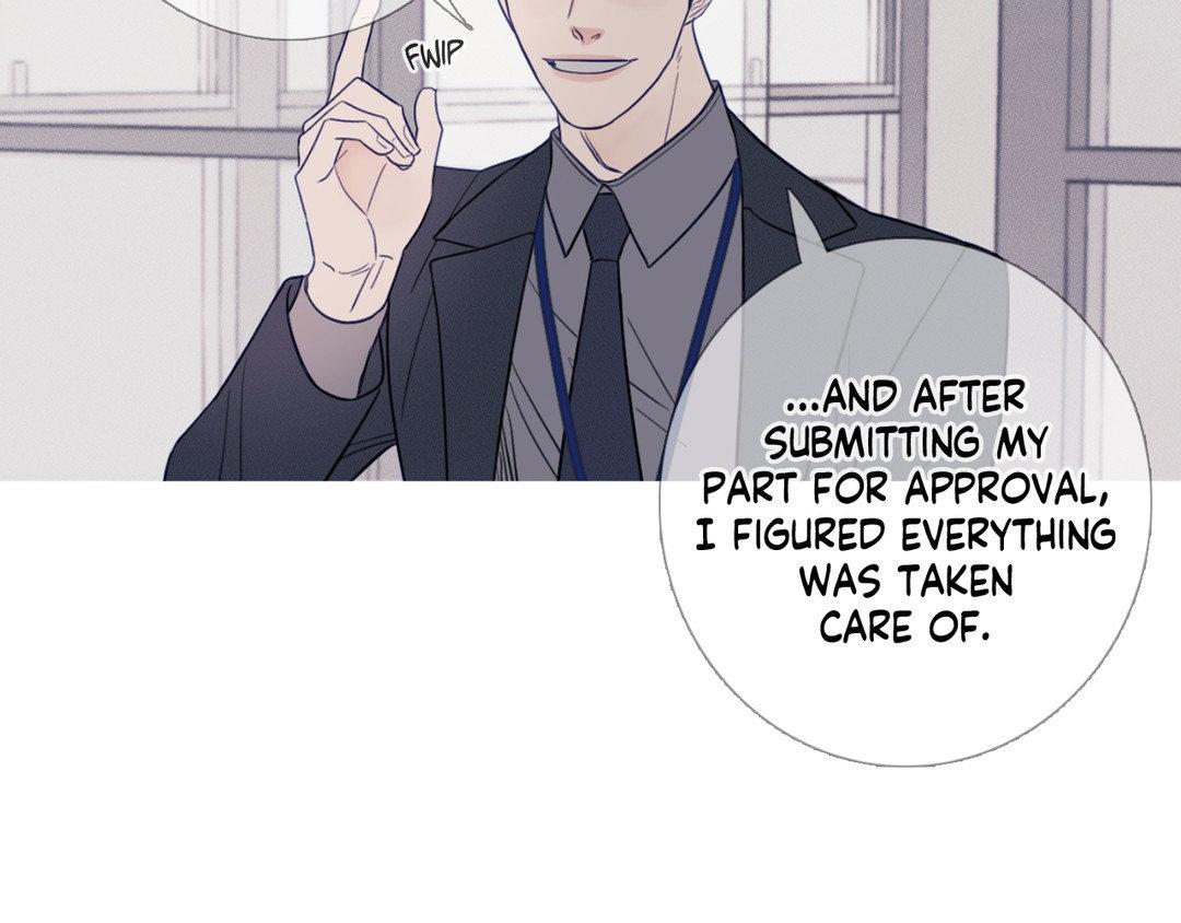 Ghost Gate [Official] - Chapter 17 manhwa