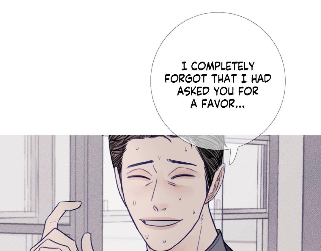 Ghost Gate [Official] - Chapter 17 manhwa