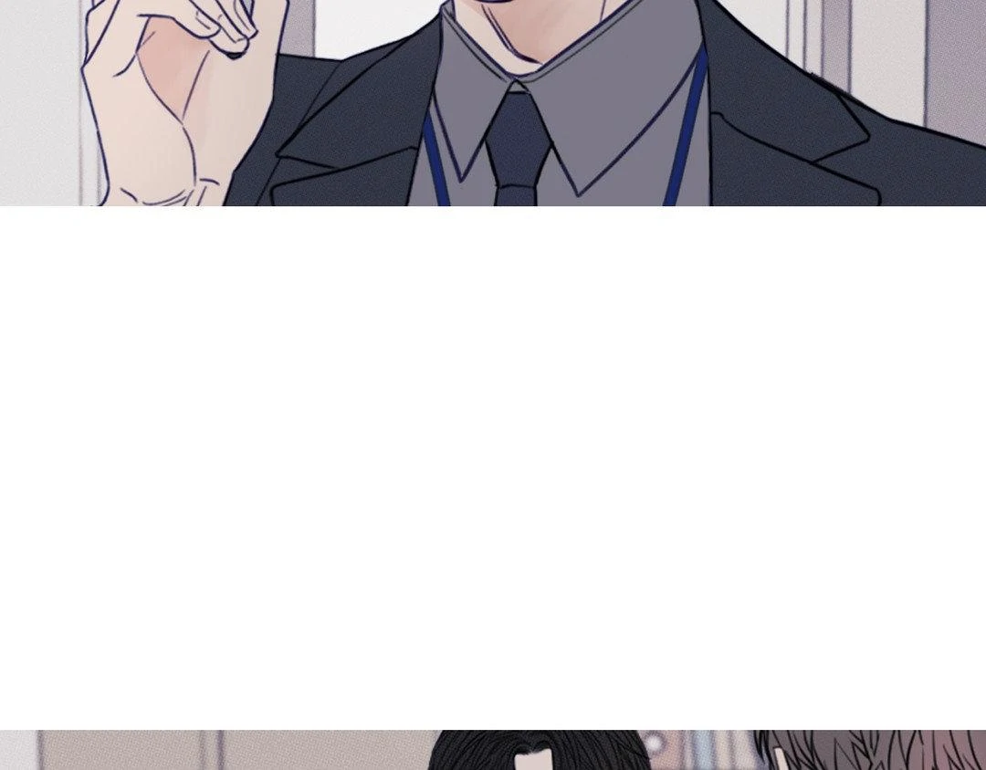 Ghost Gate [Official] - Chapter 17 manhwa