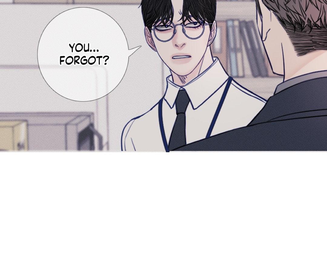 Ghost Gate [Official] - Chapter 17 manhwa