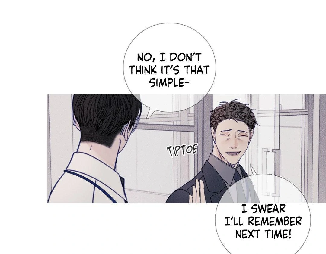 Ghost Gate [Official] - Chapter 17 manhwa