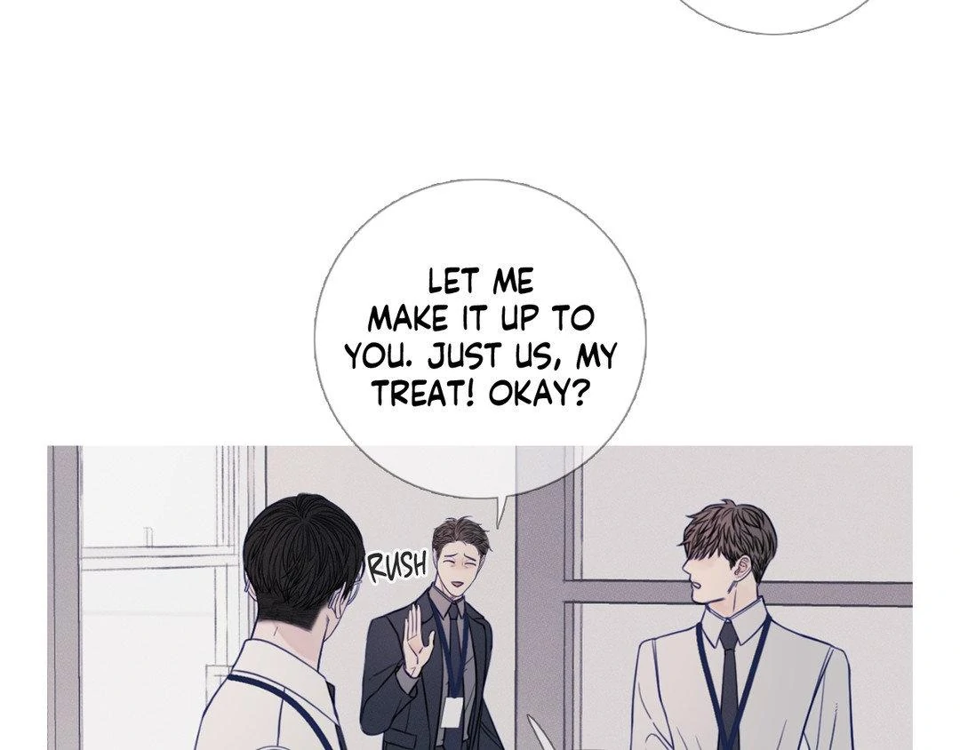Ghost Gate [Official] - Chapter 17 manhwa