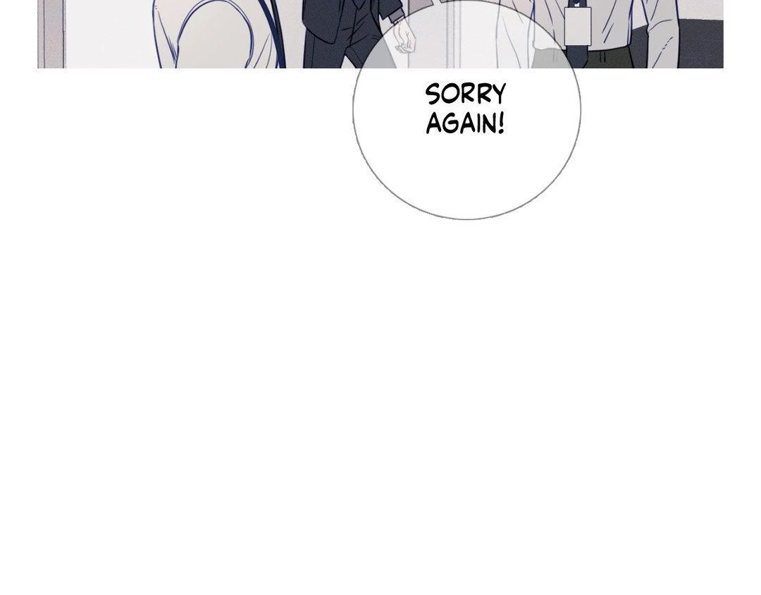 Ghost Gate [Official] - Chapter 17 manhwa