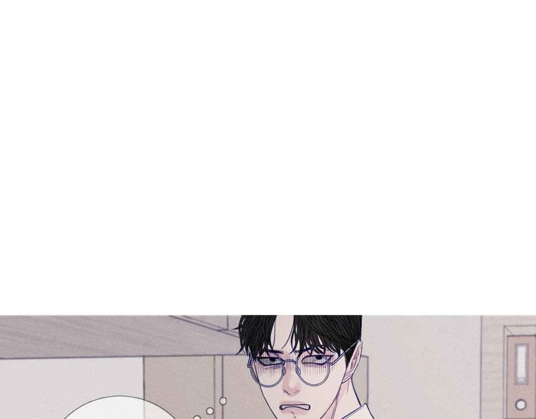 Ghost Gate [Official] - Chapter 17 manhwa