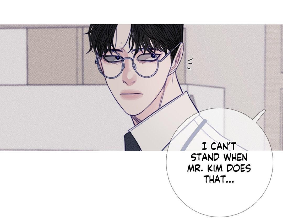 Ghost Gate [Official] - Chapter 17 manhwa