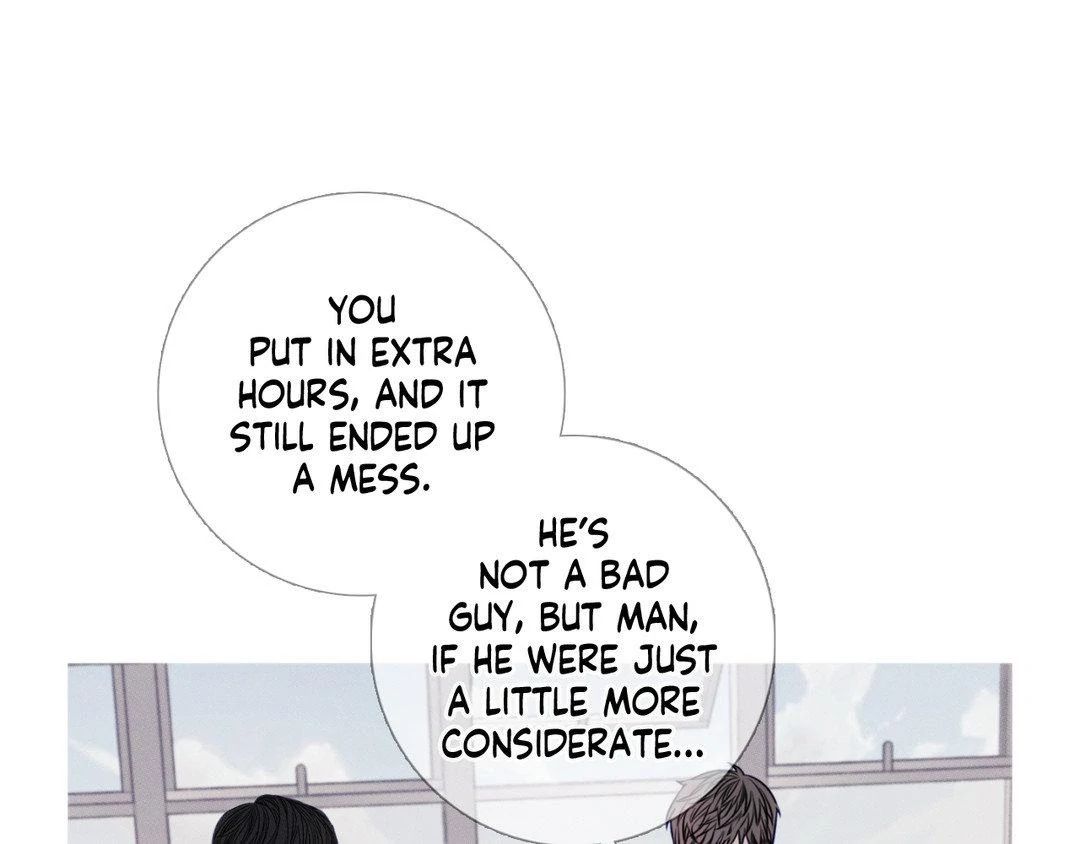 Ghost Gate [Official] - Chapter 17 manhwa