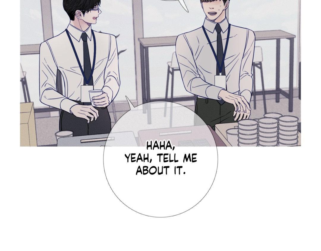 Ghost Gate [Official] - Chapter 17 manhwa