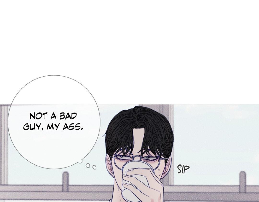 Ghost Gate [Official] - Chapter 17 manhwa