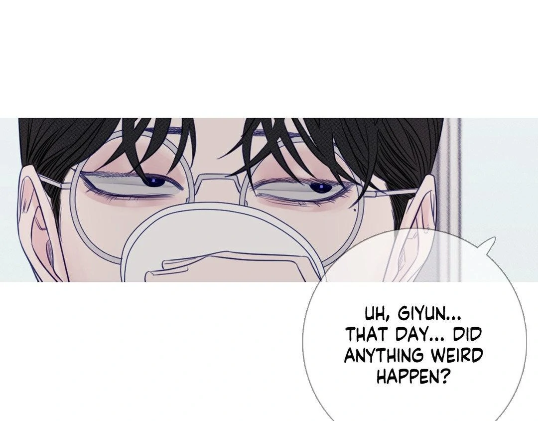 Ghost Gate [Official] - Chapter 17 manhwa