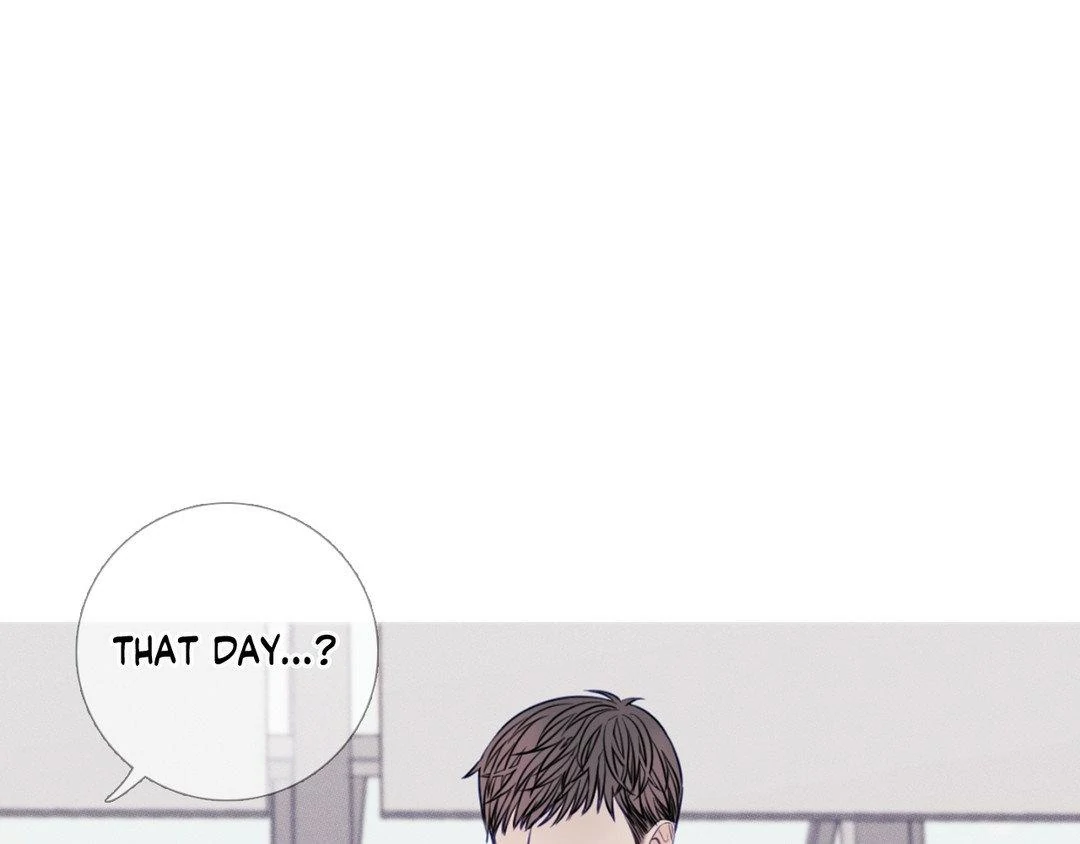 Ghost Gate [Official] - Chapter 17 manhwa
