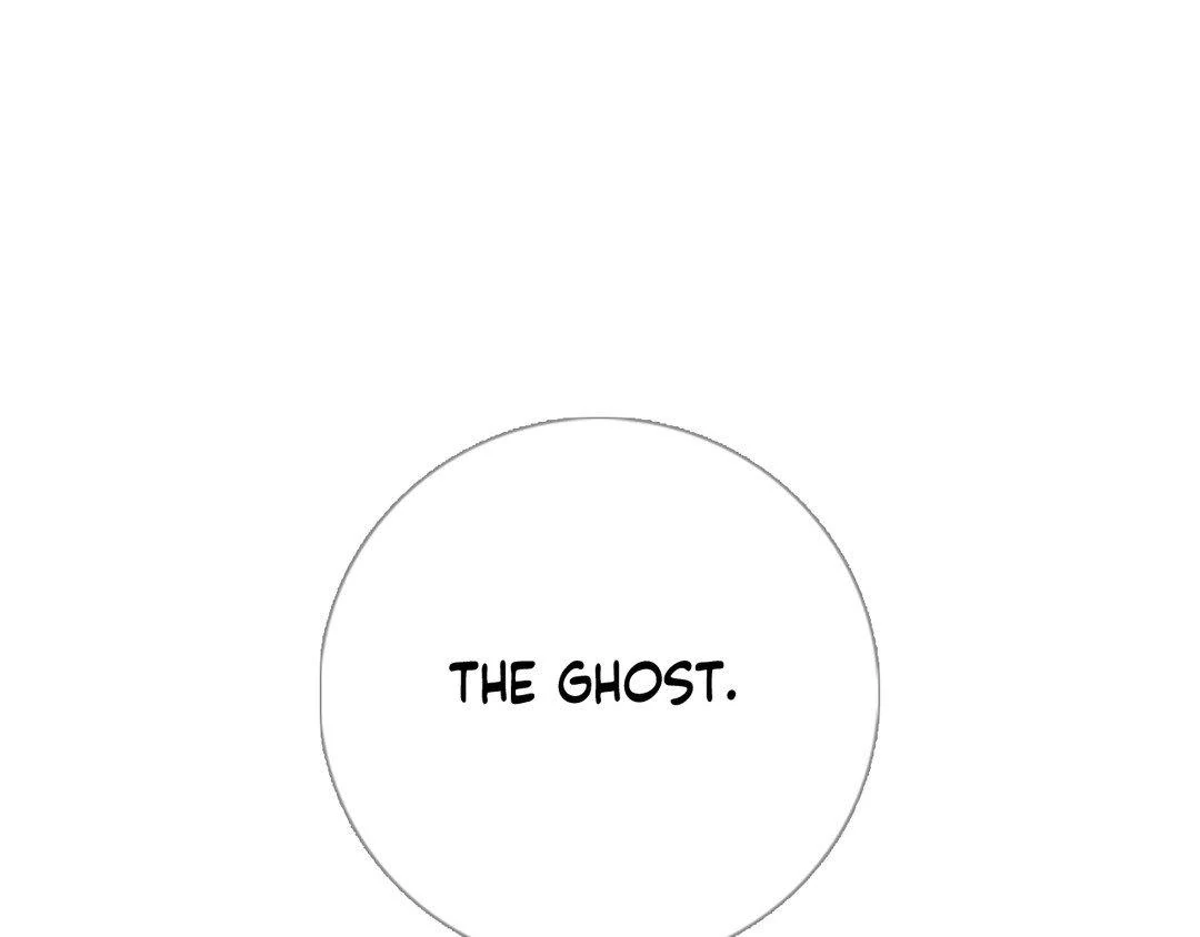 Ghost Gate [Official] - Chapter 17 manhwa