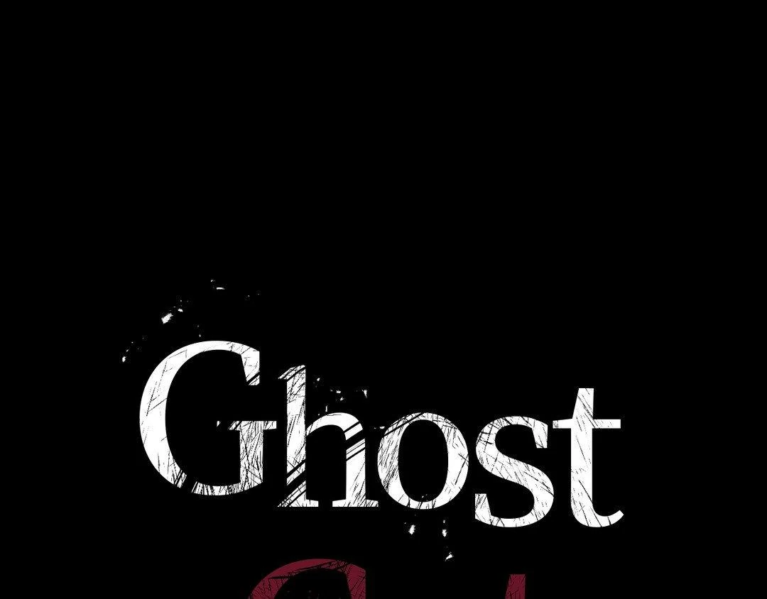 Ghost Gate [Official] - Chapter 18 manhwa