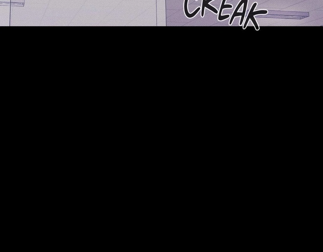 Ghost Gate [Official] - Chapter 18 manhwa