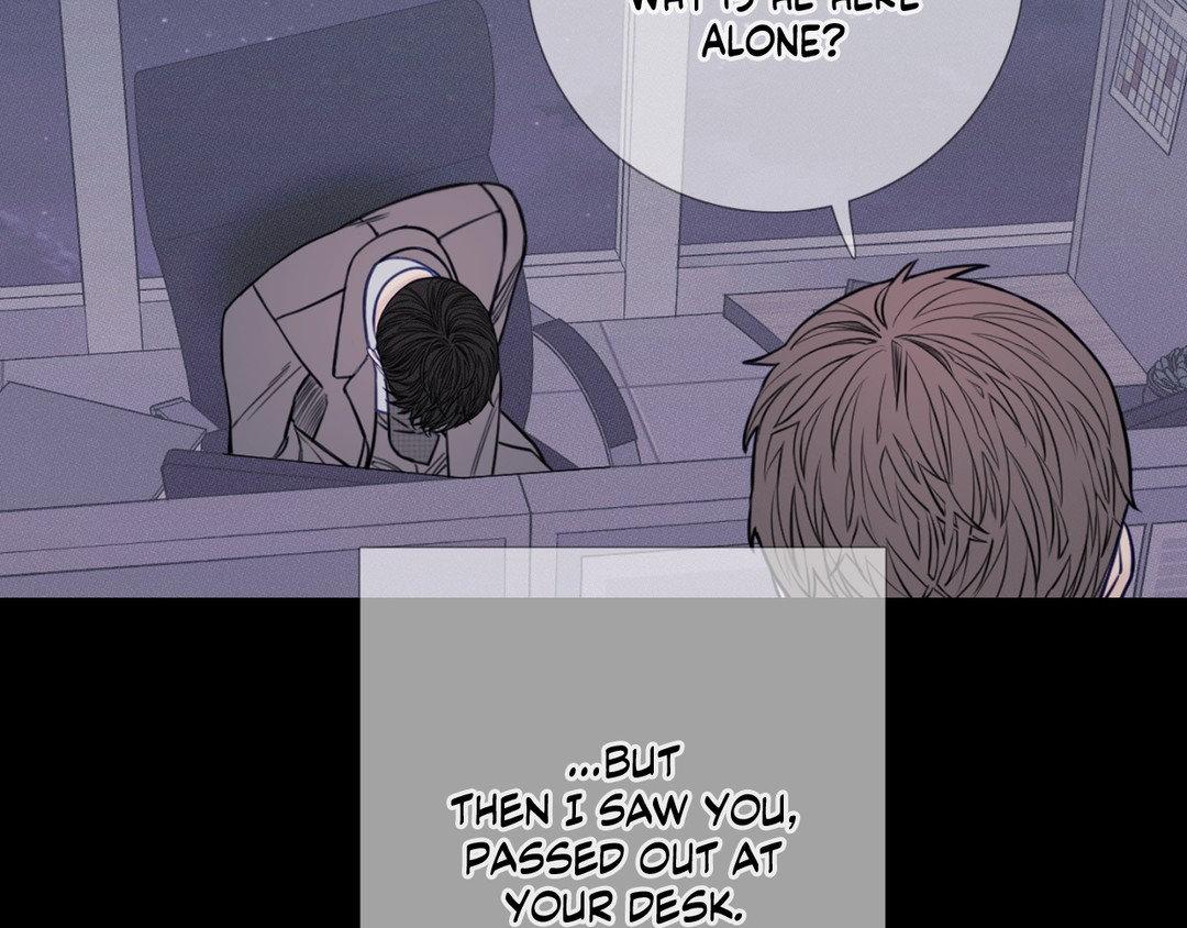 Ghost Gate [Official] - Chapter 18 manhwa