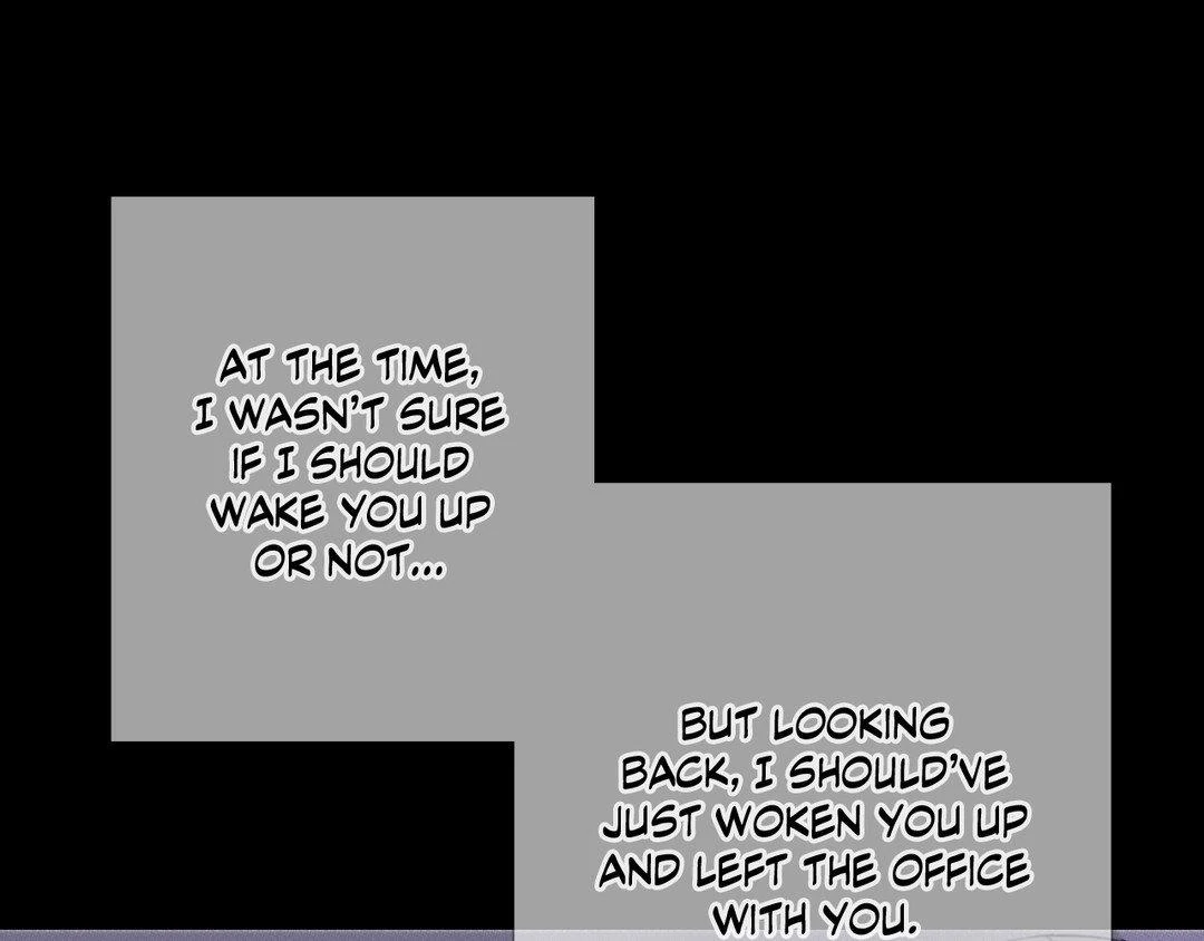 Ghost Gate [Official] - Chapter 18 manhwa