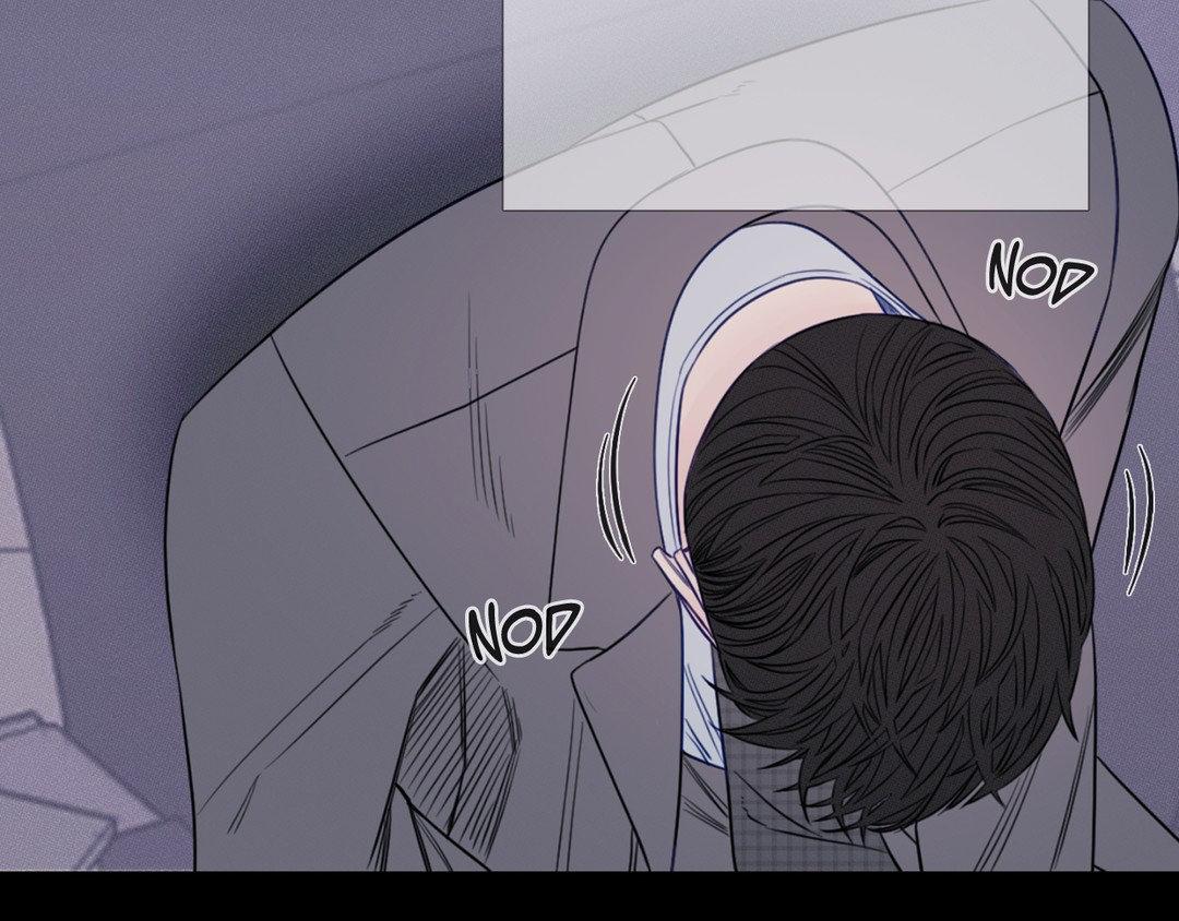 Ghost Gate [Official] - Chapter 18 manhwa