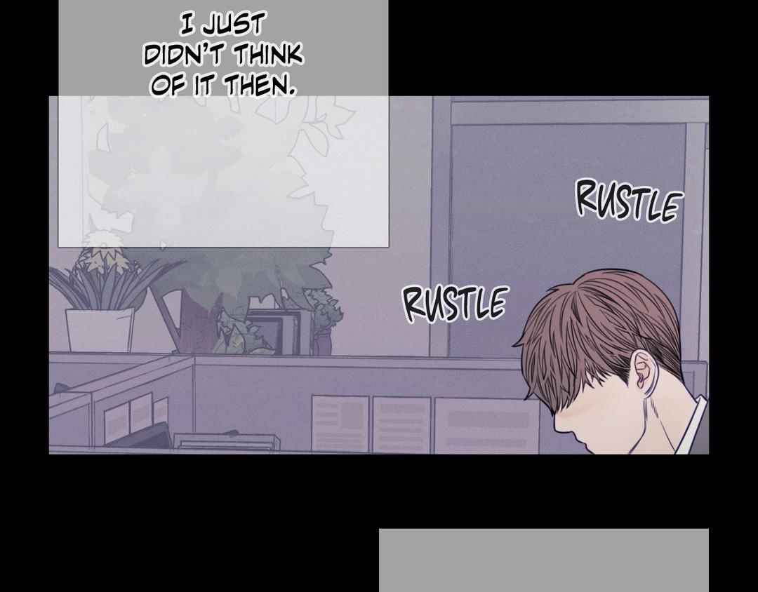 Ghost Gate [Official] - Chapter 18 manhwa