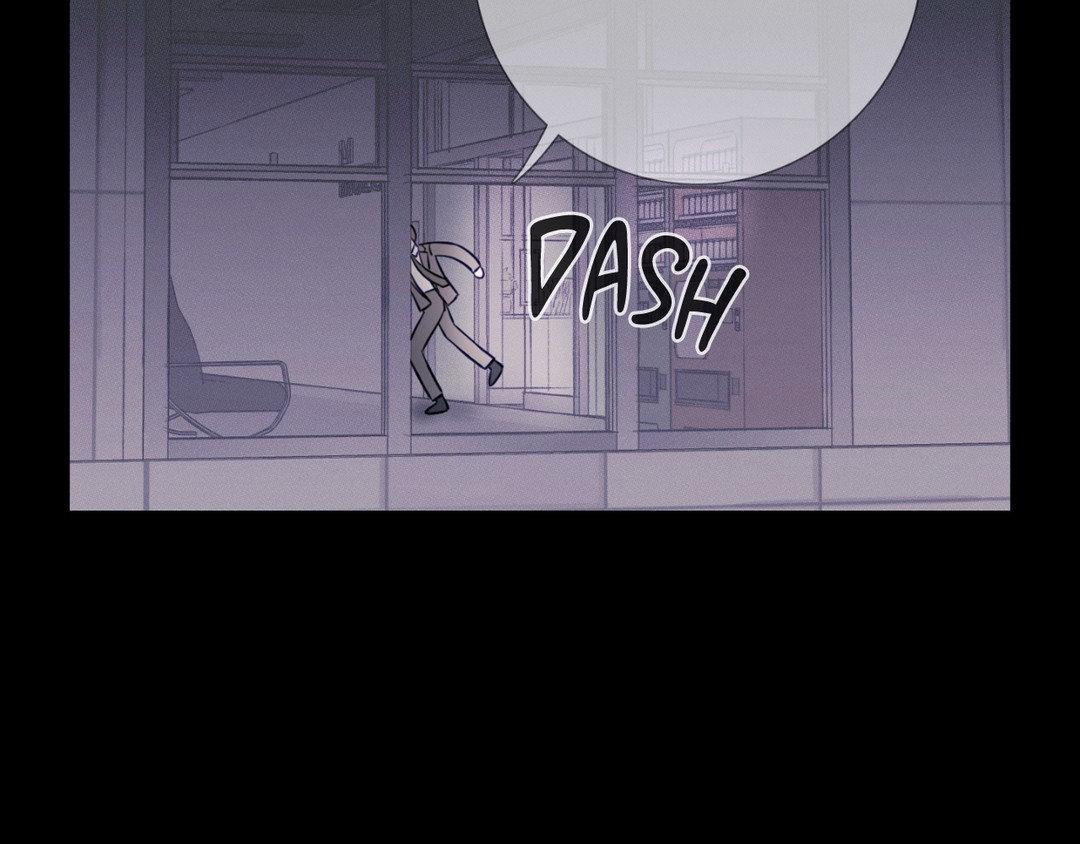Ghost Gate [Official] - Chapter 18 manhwa