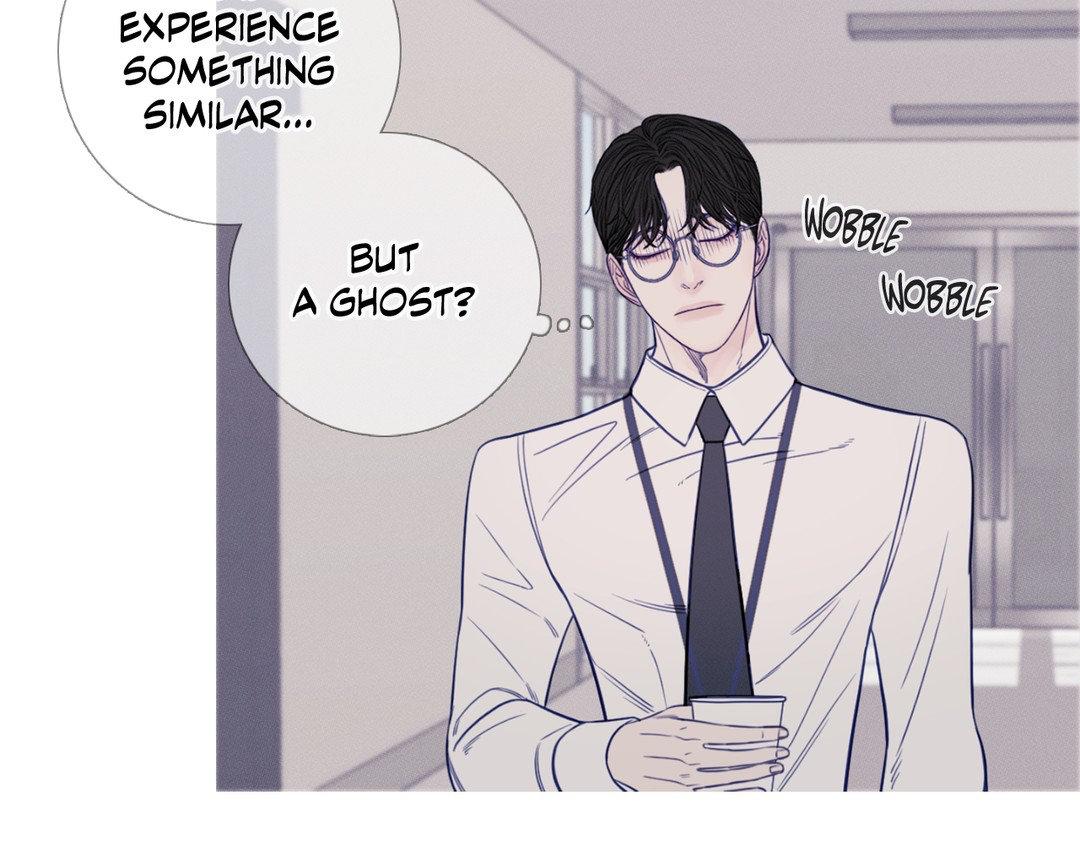 Ghost Gate [Official] - Chapter 18 manhwa