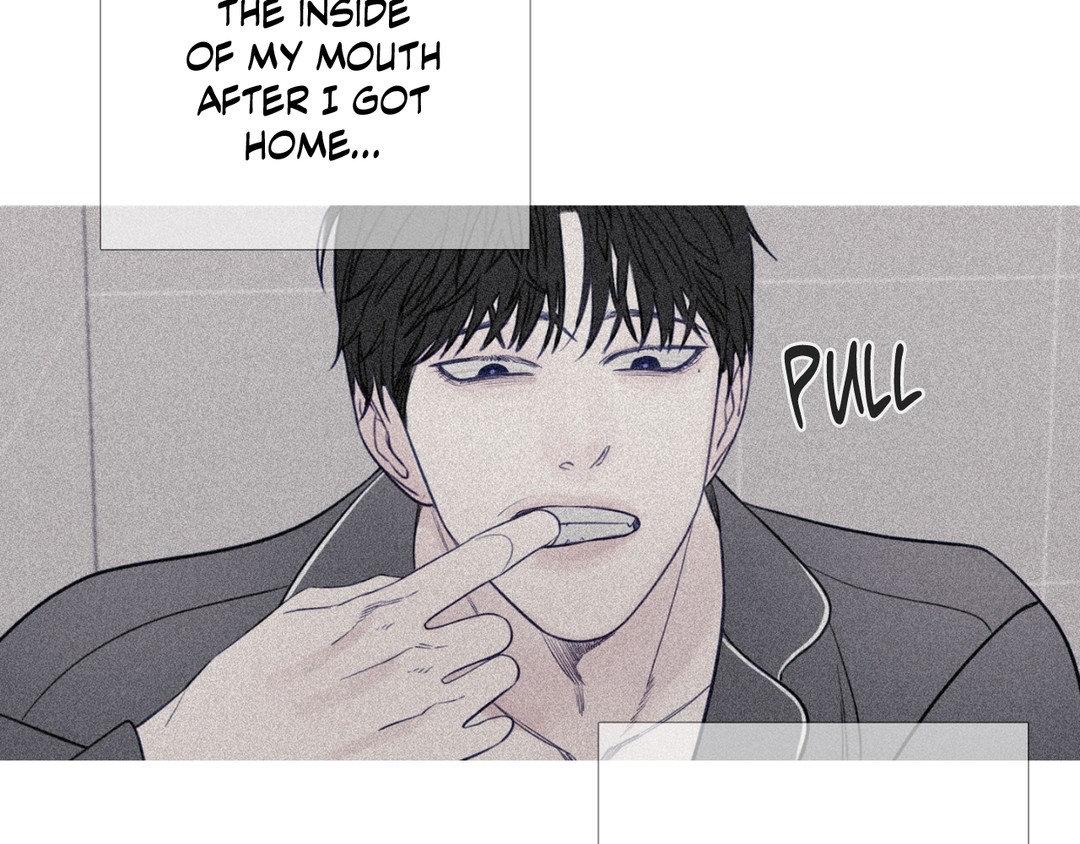 Ghost Gate [Official] - Chapter 18 manhwa