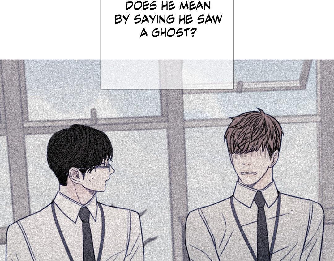 Ghost Gate [Official] - Chapter 18 manhwa