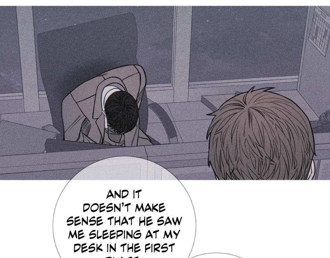 Ghost Gate [Official] - Chapter 18 manhwa