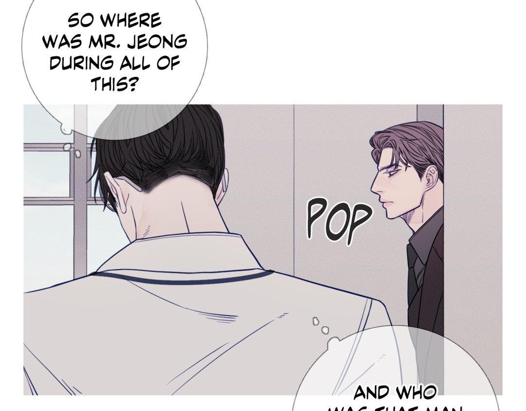 Ghost Gate [Official] - Chapter 18 manhwa