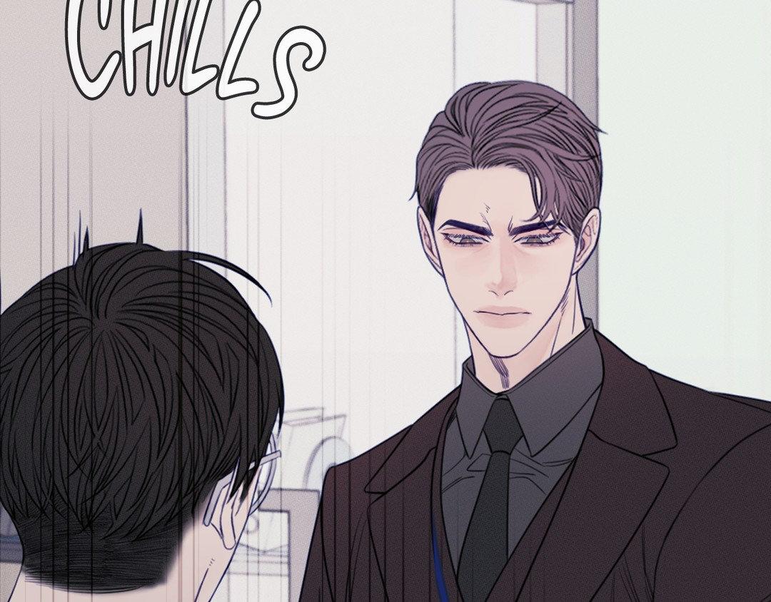 Ghost Gate [Official] - Chapter 18 manhwa