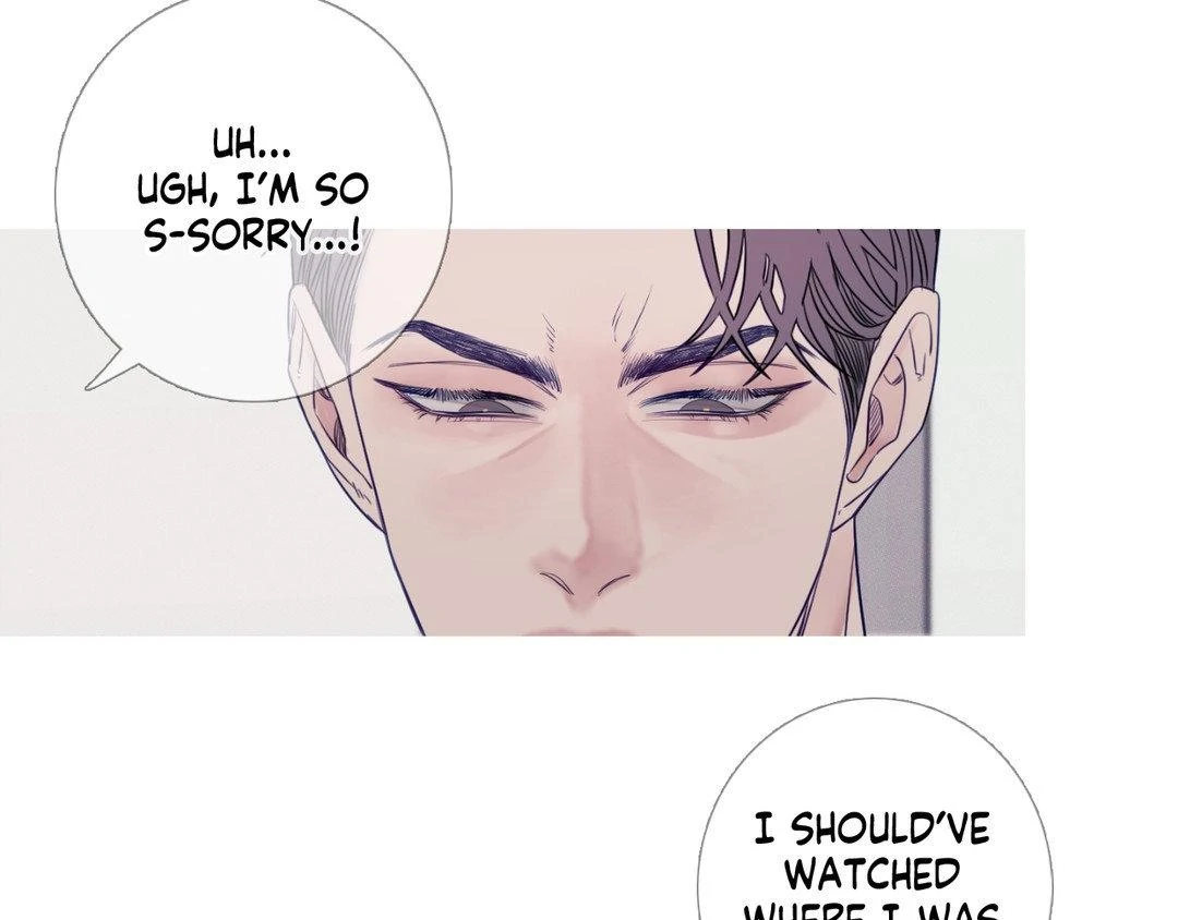 Ghost Gate [Official] - Chapter 18 manhwa