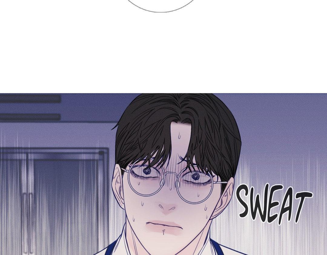 Ghost Gate [Official] - Chapter 18 manhwa