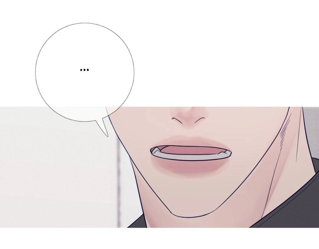 Ghost Gate [Official] - Chapter 18 manhwa