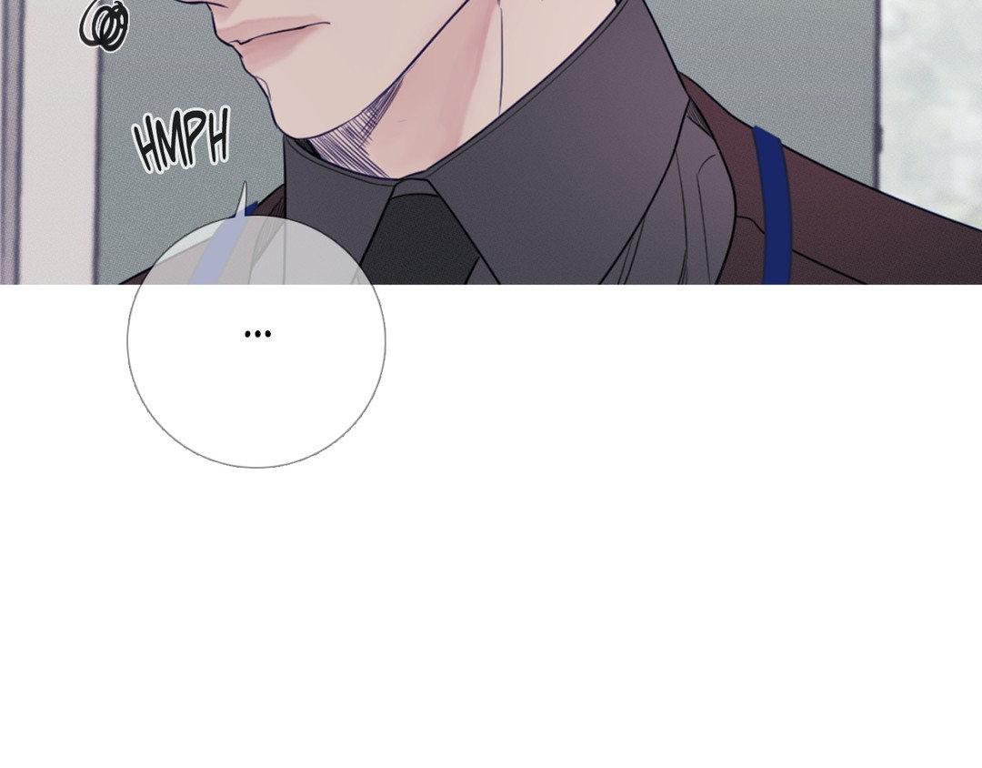 Ghost Gate [Official] - Chapter 18 manhwa