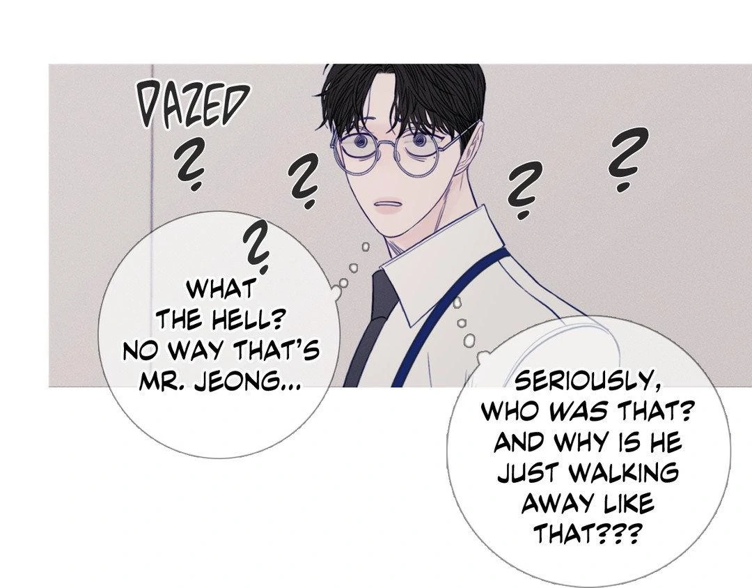Ghost Gate [Official] - Chapter 18 manhwa