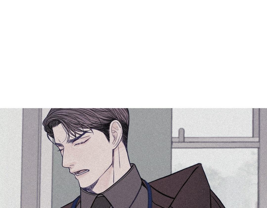 Ghost Gate [Official] - Chapter 18 manhwa