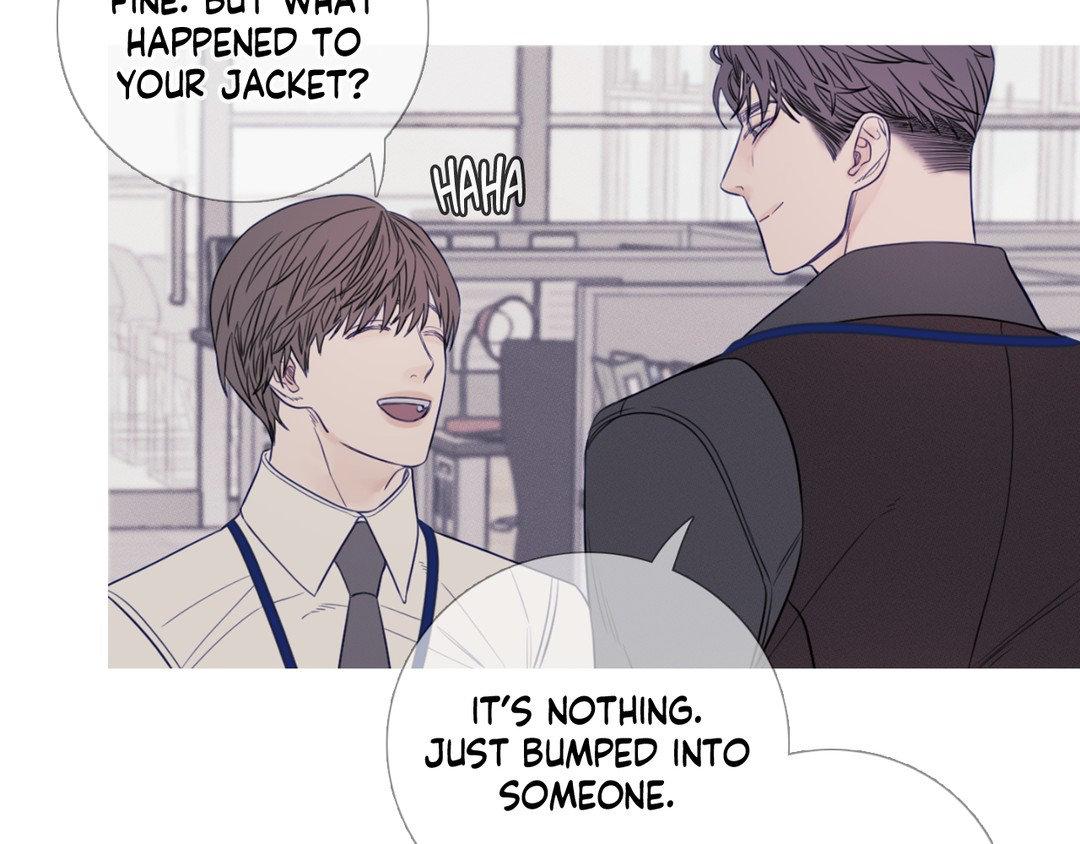 Ghost Gate [Official] - Chapter 18 manhwa