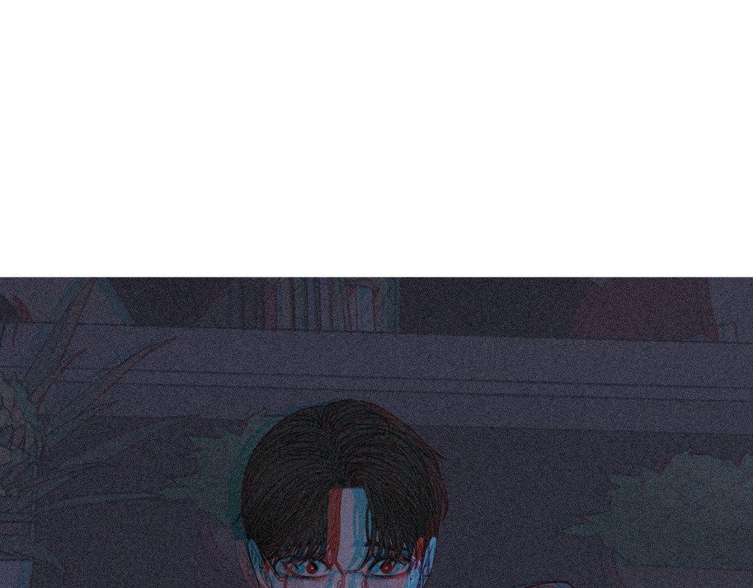 Ghost Gate [Official] - Chapter 18 manhwa