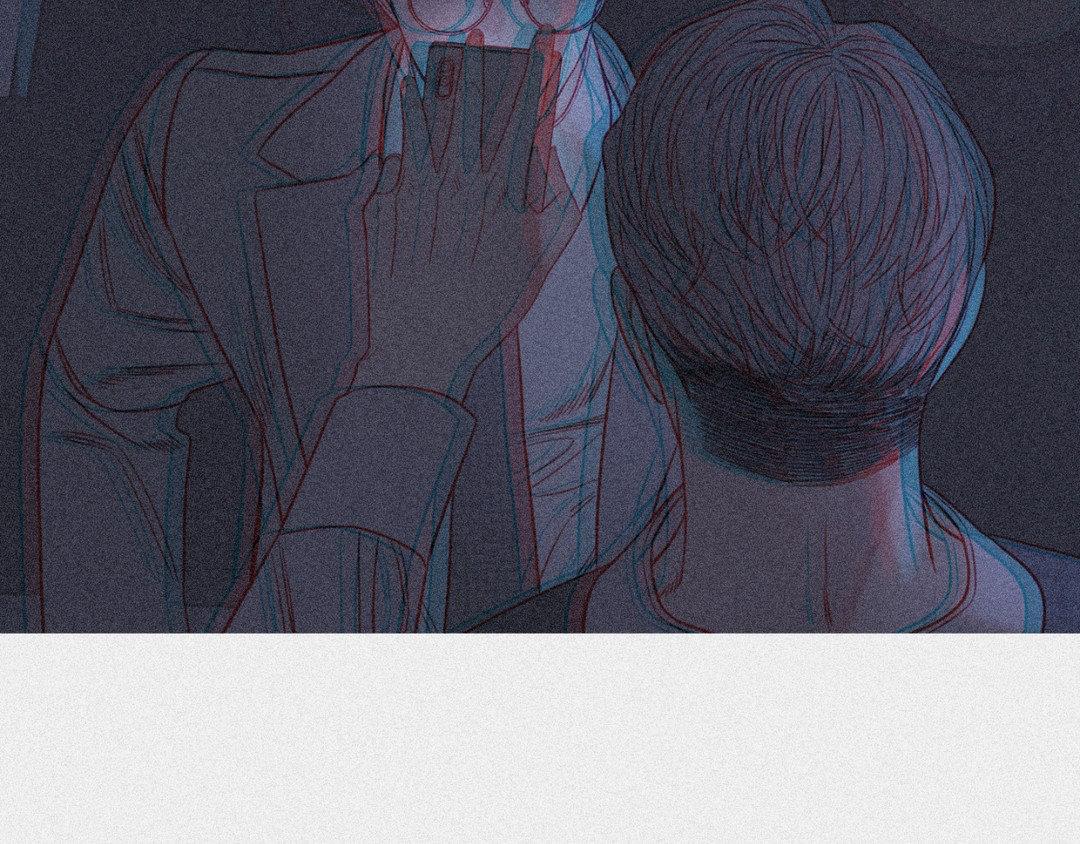 Ghost Gate [Official] - Chapter 18 manhwa