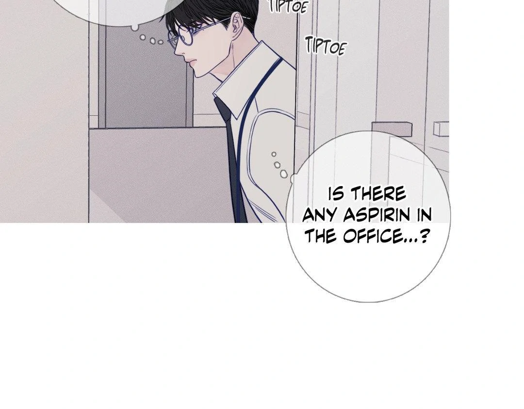 Ghost Gate [Official] - Chapter 18 manhwa