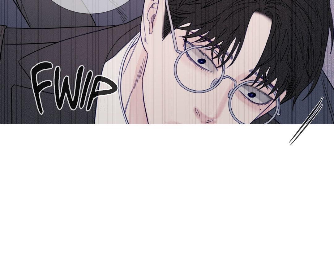 Ghost Gate [Official] - Chapter 18 manhwa