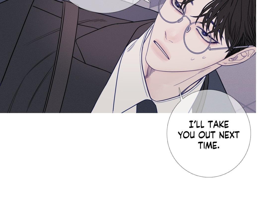 Ghost Gate [Official] - Chapter 18 manhwa