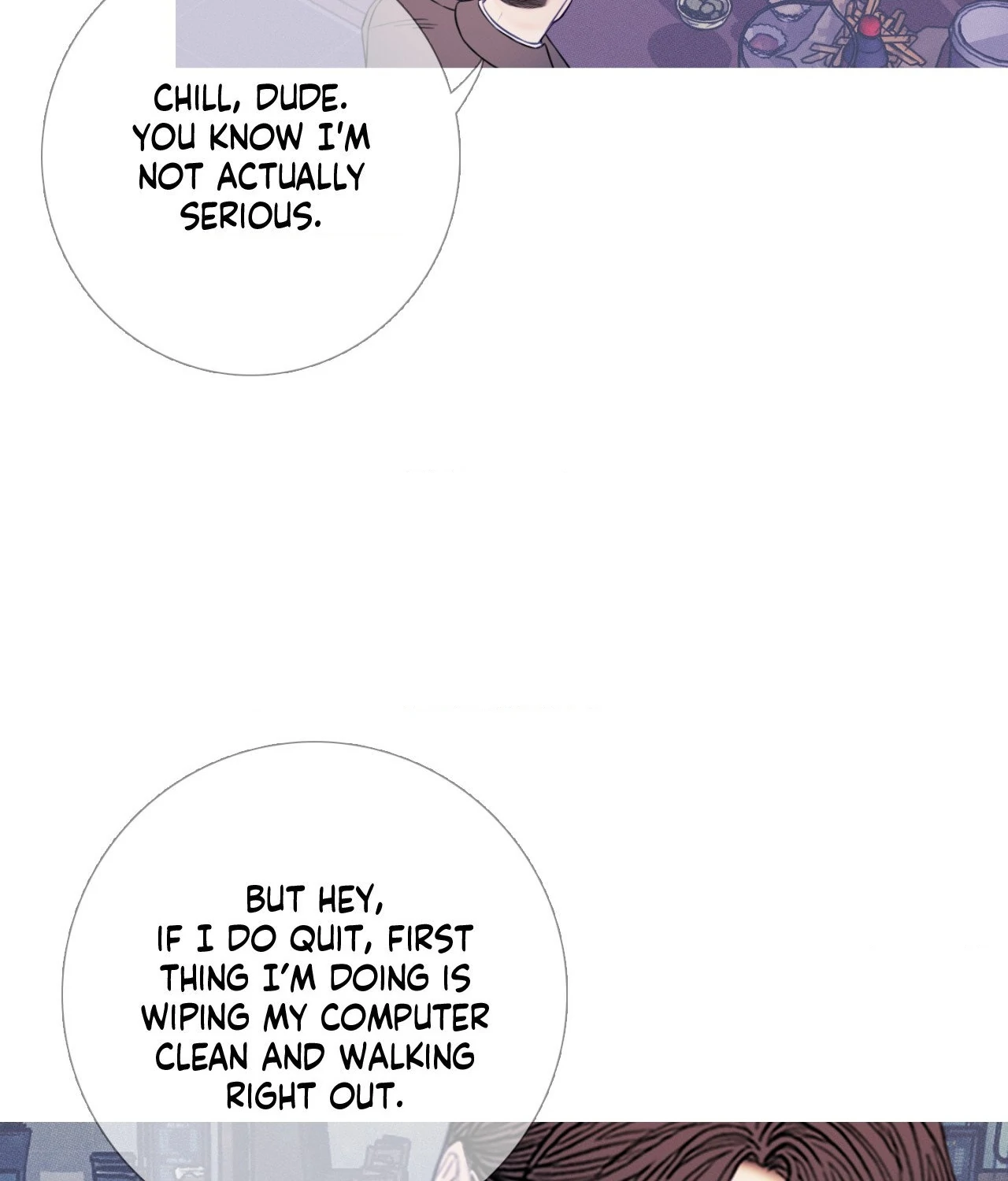 Ghost Gate [Official] - Chapter 19 manhwa