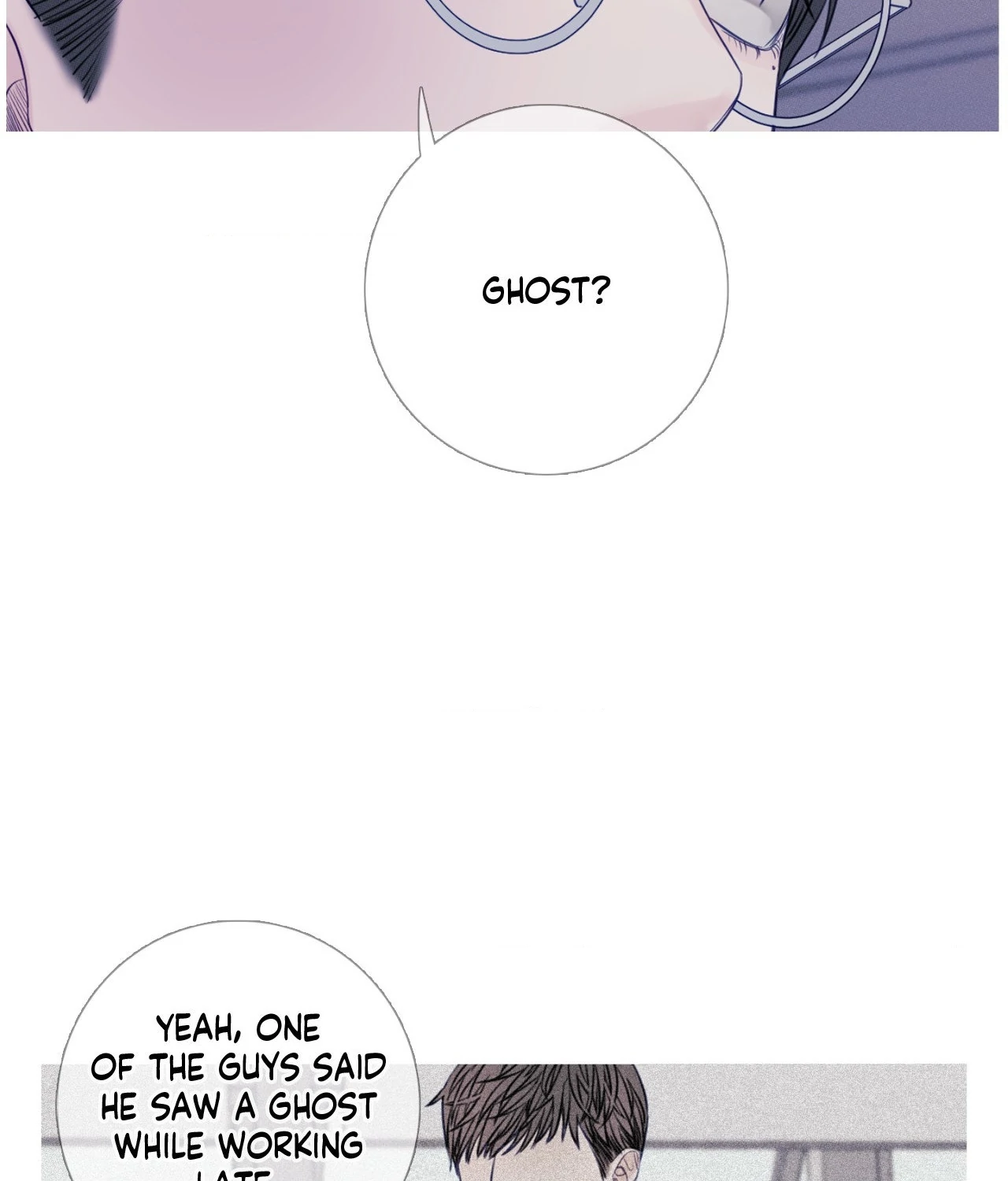 Ghost Gate [Official] - Chapter 19 manhwa
