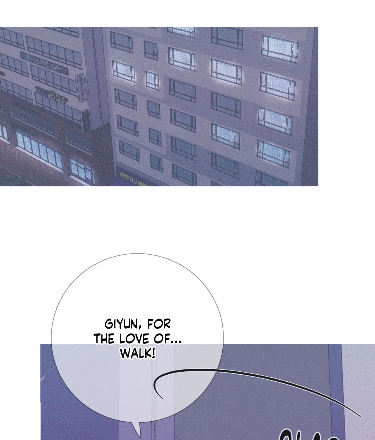 Ghost Gate [Official] - Chapter 19 manhwa