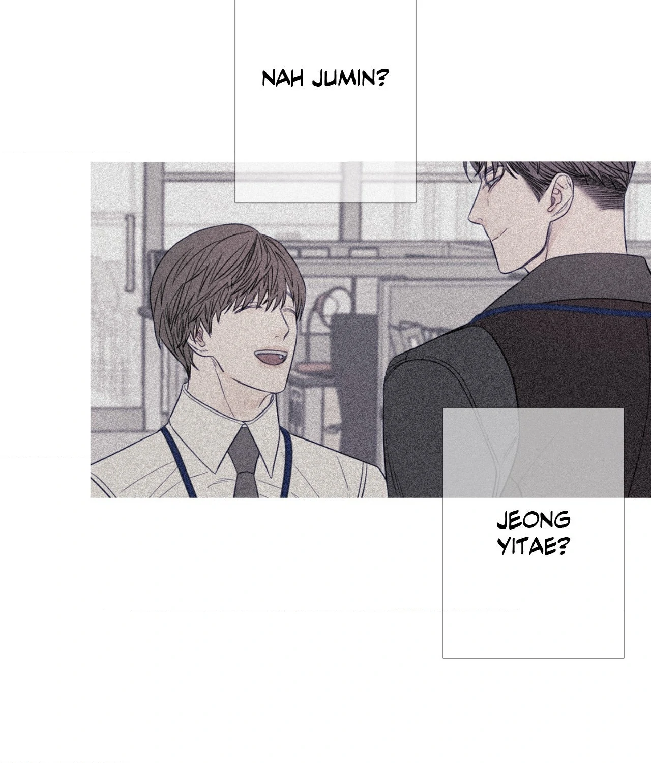 Ghost Gate [Official] - Chapter 19 manhwa